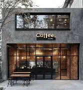 Our Slow Bar Facade